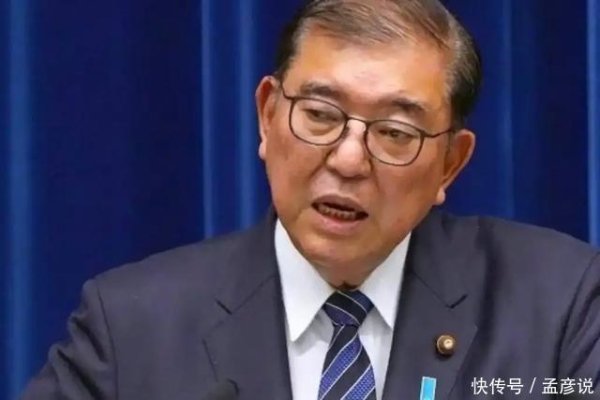 股市行情配资 日本很清醒：“台湾有事、日企有难”